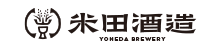 米田酒造株式会社